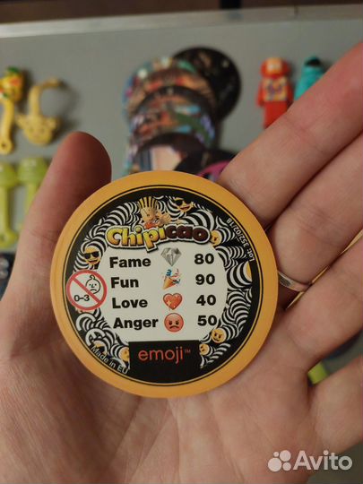 Игрушки пакетом