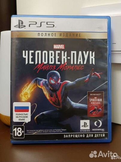 Диск Marvel Человек-Паук: Майлз Моралес (PS5)