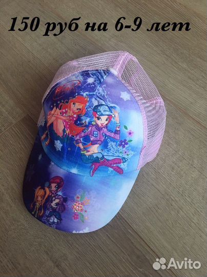 Кепка на девочку