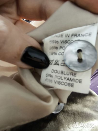 Пиджак (жакет) женский 50 Франция