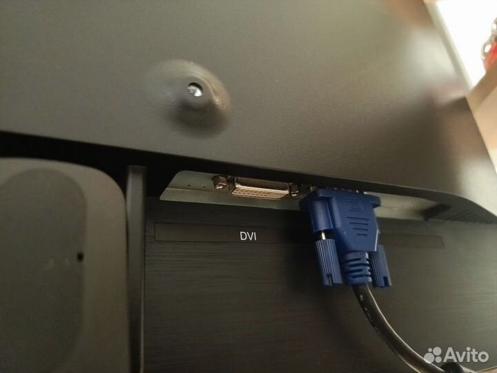 Монитор dexp 24 дюйма