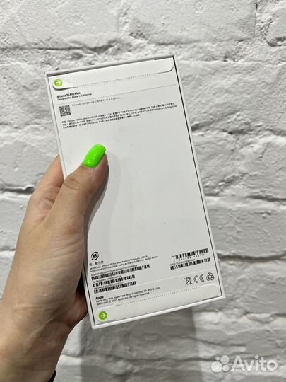 iPhone 15 Pro Max, 256 ГБ