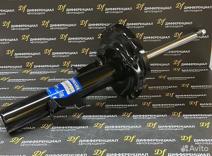 Амортизатор Ford Mondeo 4