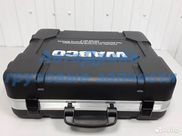 Набор диагностики пневматических тормозных систем