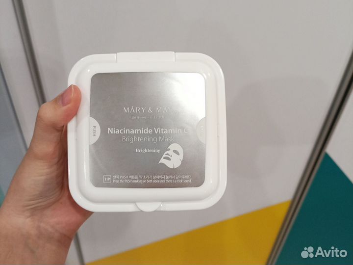 Mary&may маски с ниацинамидом