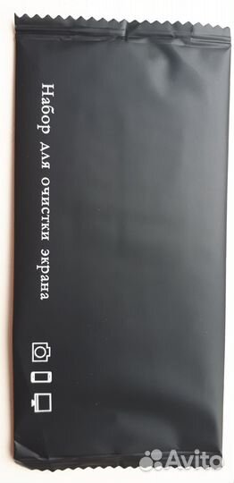 Стекло защитное для смартфона