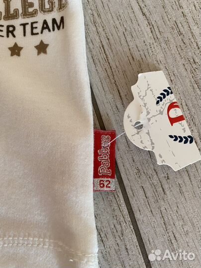 Кофта детская