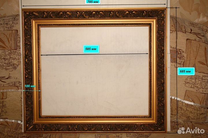 Рама для картины багет, дерево, лепнина