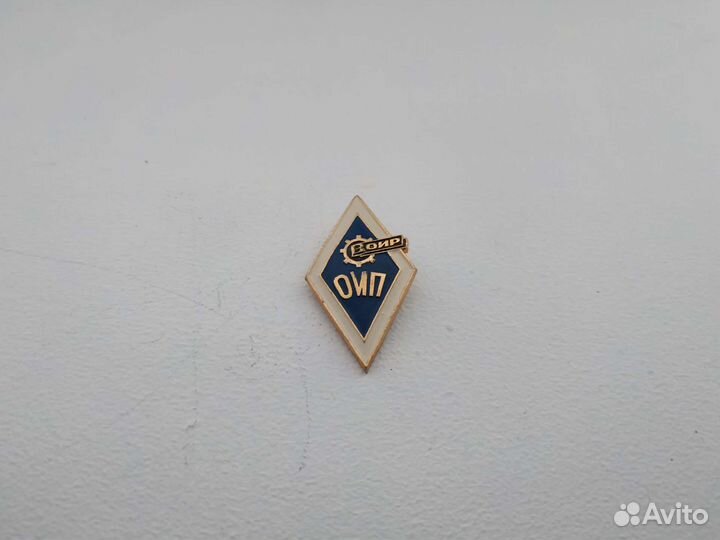 Значки СССР