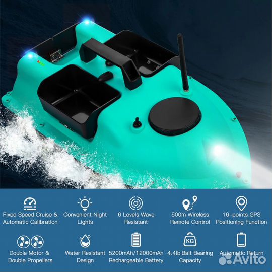 Прикормочный кораблик с gps, 12000mA