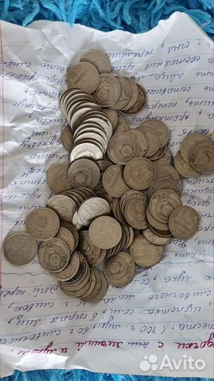 Монеты СССР и России, копейки, рубли, 2.3кг