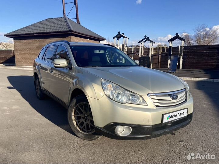 Subaru Outback 2.5 CVT, 2011, 250 000 км