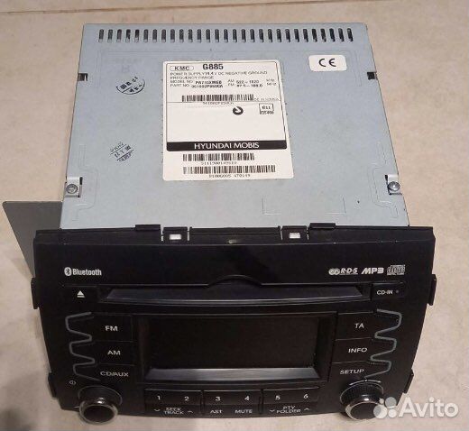 Магнитола киа Соренто хм