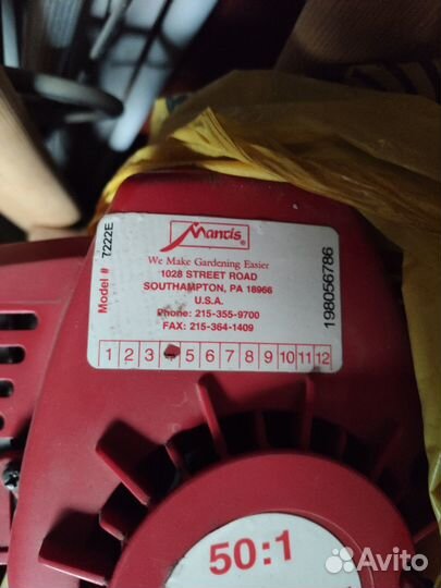 Культиватор мантис