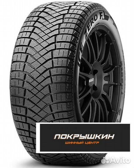 Pirelli Ice Zero FR 225/55 R19 103H