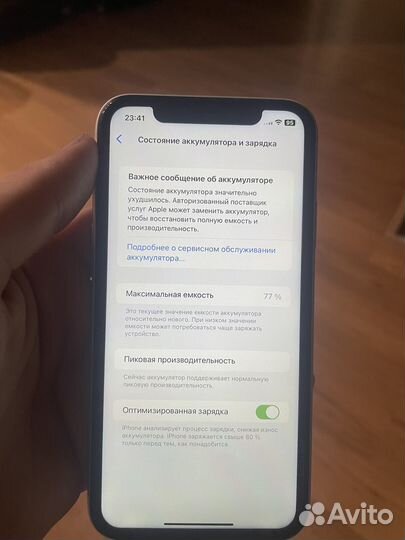 iPhone xr 128gb