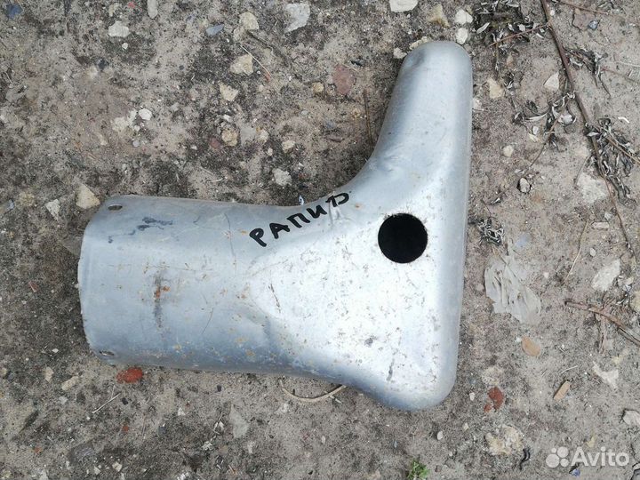 Кожух выпускного коллектора Шкода Рапид