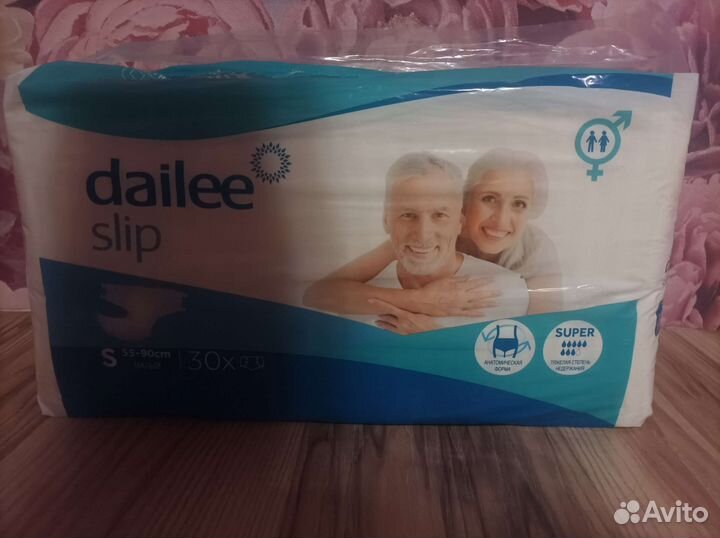 Памперсы для взрослых