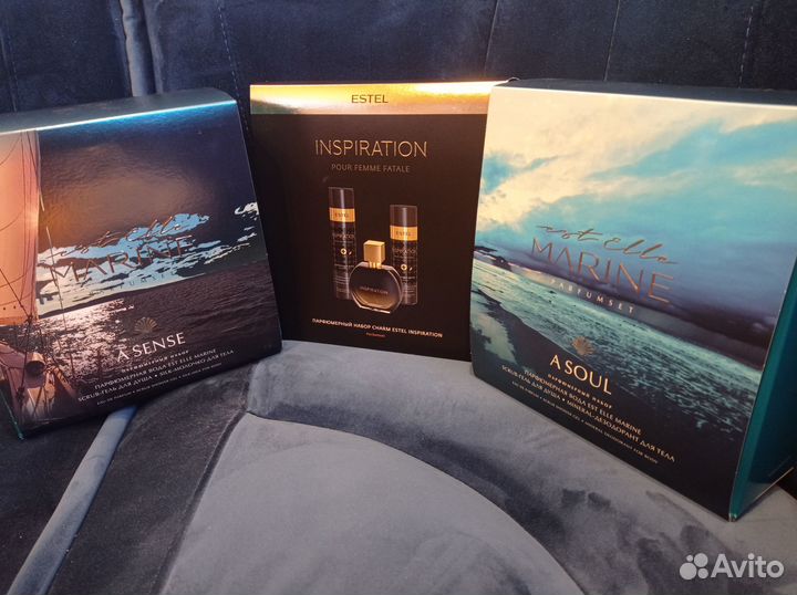 Подарочный набор с парфюмом Эстель