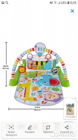 Развивающий коврик fisher price с пианино