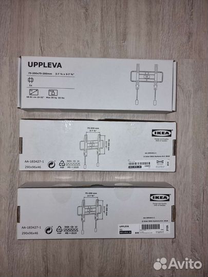 Кронштейн для тв IKEA
