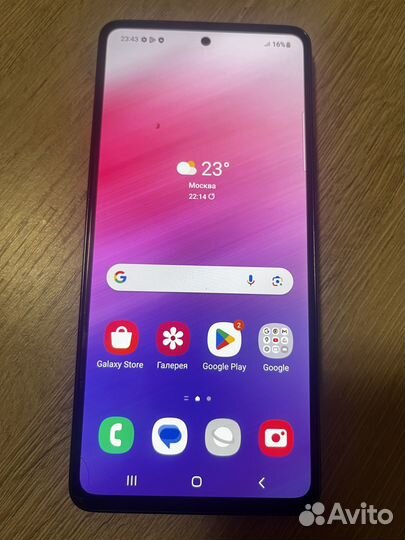 Samsung Galaxy A53 5G, 8/128 ГБ