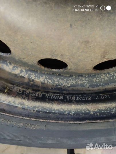 Tigar Sigura 185/65 R15