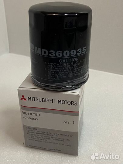 Фильтр масляный mitsubishi MZ690115, MD360935