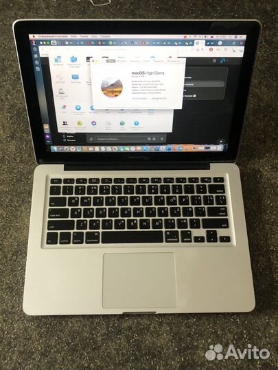 Apple MacBook Pro 2010