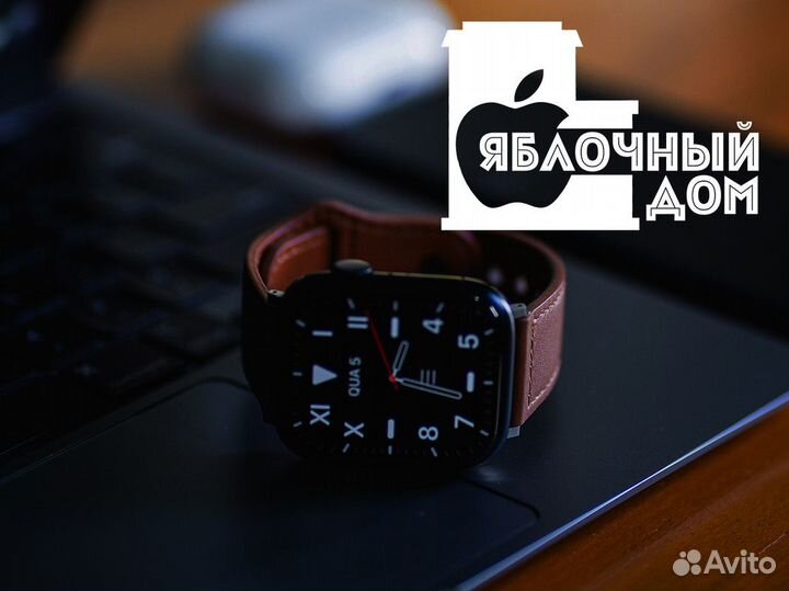 Волшебство яблок в сердце каждого Дома