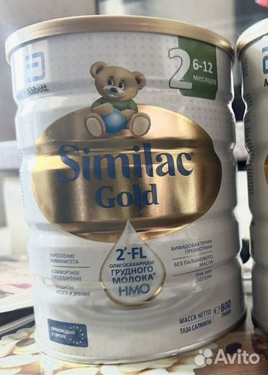 Молочная смесь similac gold 2