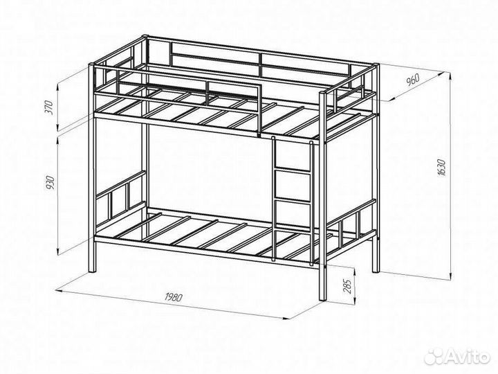 Кровать двухъярусная «Севилья 2»