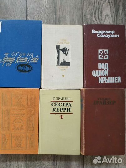 Книги