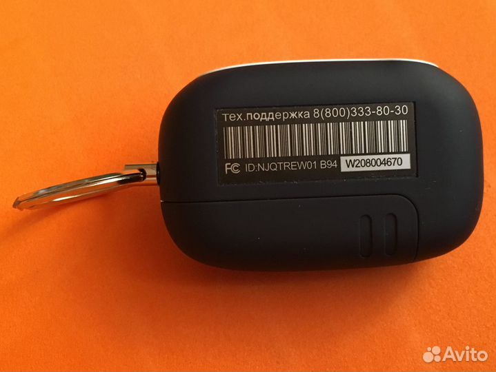 Брелок сигнализации StarLine B94