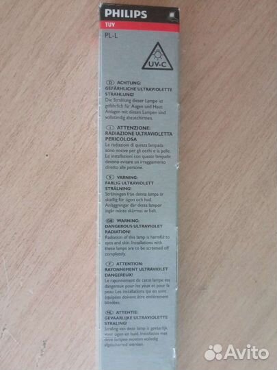 Уф лампа бактерицидная
