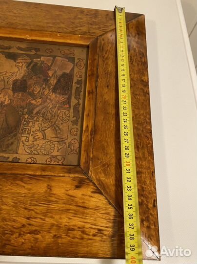 Билибин И.Я. Царевна лягушка