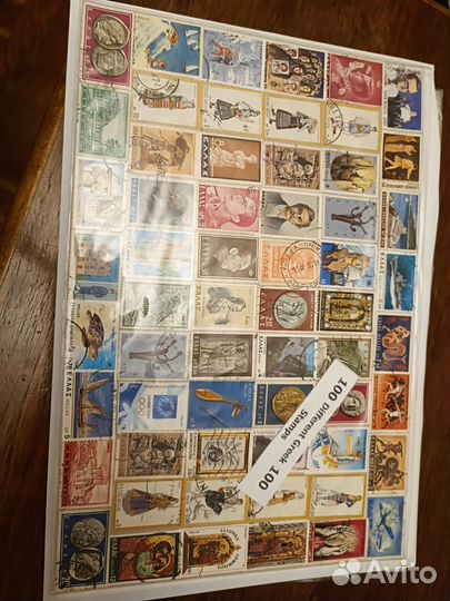 Греческие марки