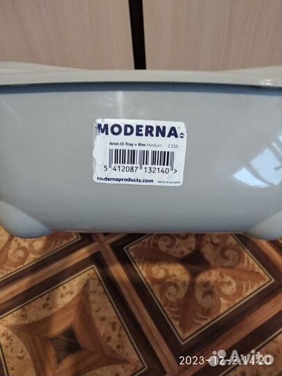 Лоток для кошек moderna