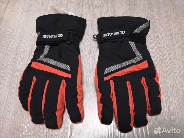 Перчатки горнолыжные