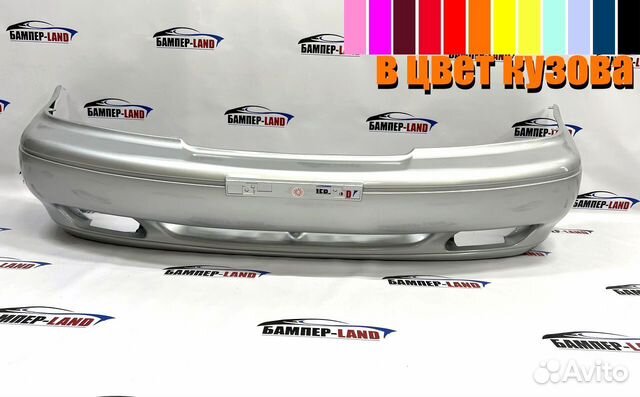 Бампер передний Дэо Нексия н 100 новый любой цвет