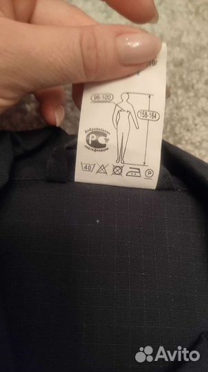 Рабочая спецодежда