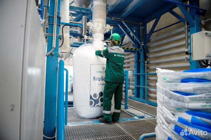 Минеральные и водорастворимые удобрения