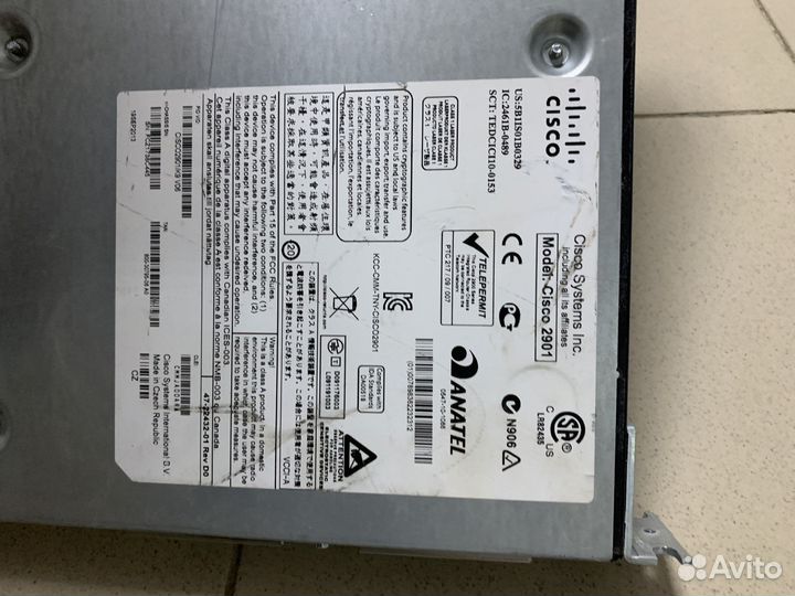 Маршрутизатор Cisko 2900-01