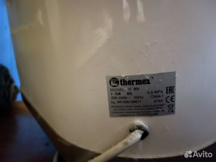 Водонагреватель Thermex IF 80V