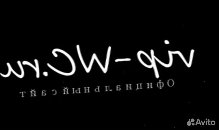 Крышка на унитаз navisani s5.1-75 автомат сенсорна