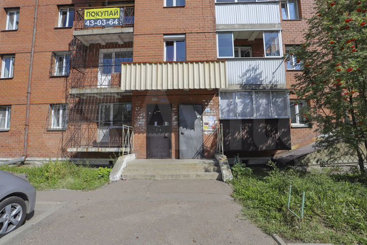 3-к. квартира, 67,8 м², 3/5 эт.
