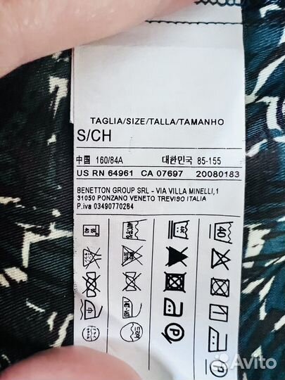 Платье женское benetton 44 (s)