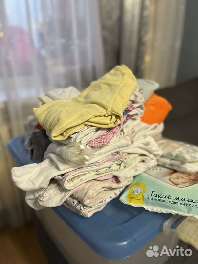 Вещи для девочки пакетом, 0+ до 6 месяцев