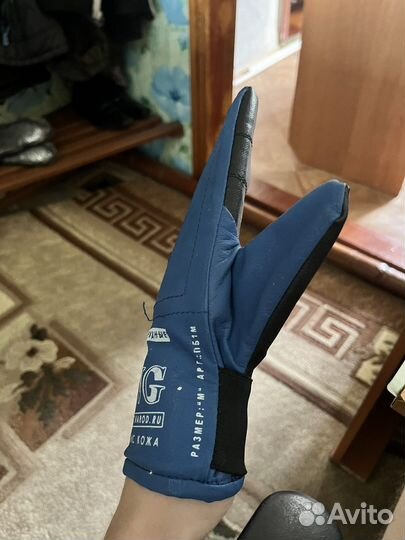 Снарядные перчатки