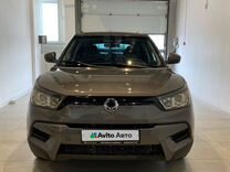 SsangYong Tivoli 1.6 MT, 2017, 84 213 км, с пробегом, цена 1 300 000 руб.